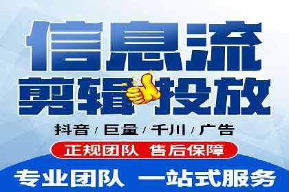 SEM外包助力品牌增长案例解析