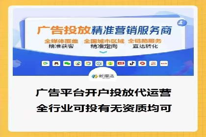 SEM广告创意与执行：成功案例分享